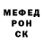 ГЕРОИН гречка Yudgin Hardrockovsky
