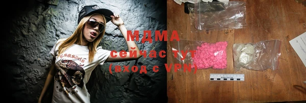 спайс Баксан