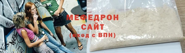 PSILOCYBIN Балахна