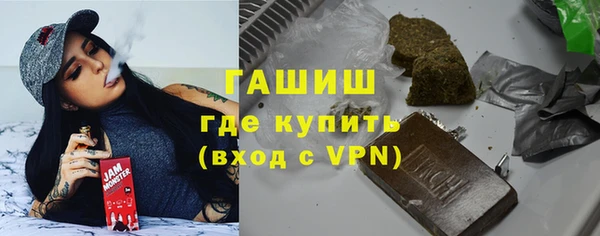 PSILOCYBIN Балахна