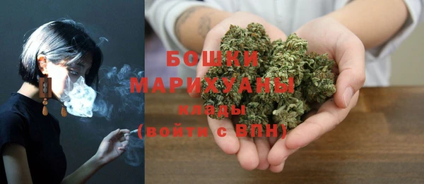 амф Балабаново