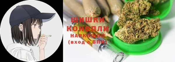 амф Балабаново