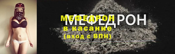 PSILOCYBIN Балахна