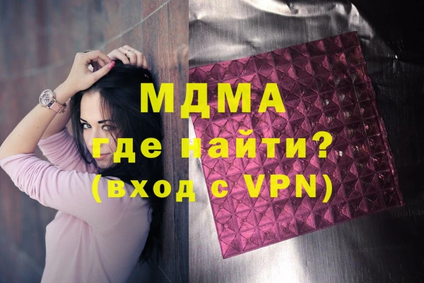 амф Балабаново