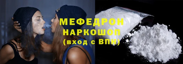 PSILOCYBIN Балахна