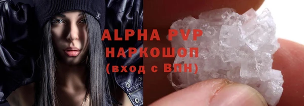 амф Балабаново