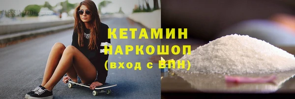 PSILOCYBIN Балахна