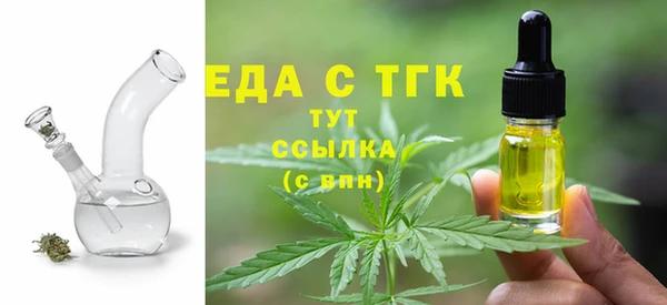 спайс Баксан
