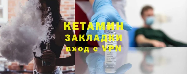 PSILOCYBIN Балахна