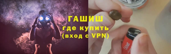 амф Балабаново