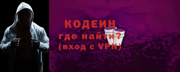 амф Балабаново