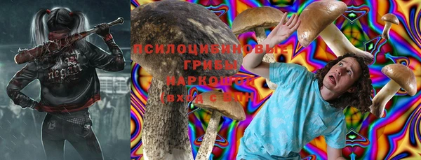 амф Балабаново