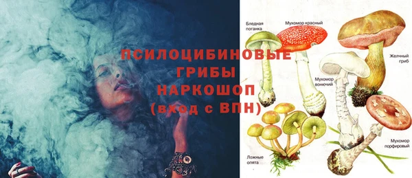 амф Балабаново